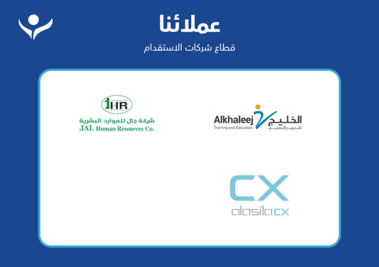 clients-07